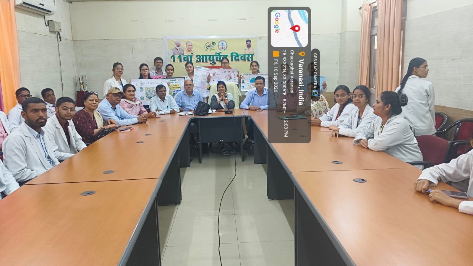 11th Ayurveda Day