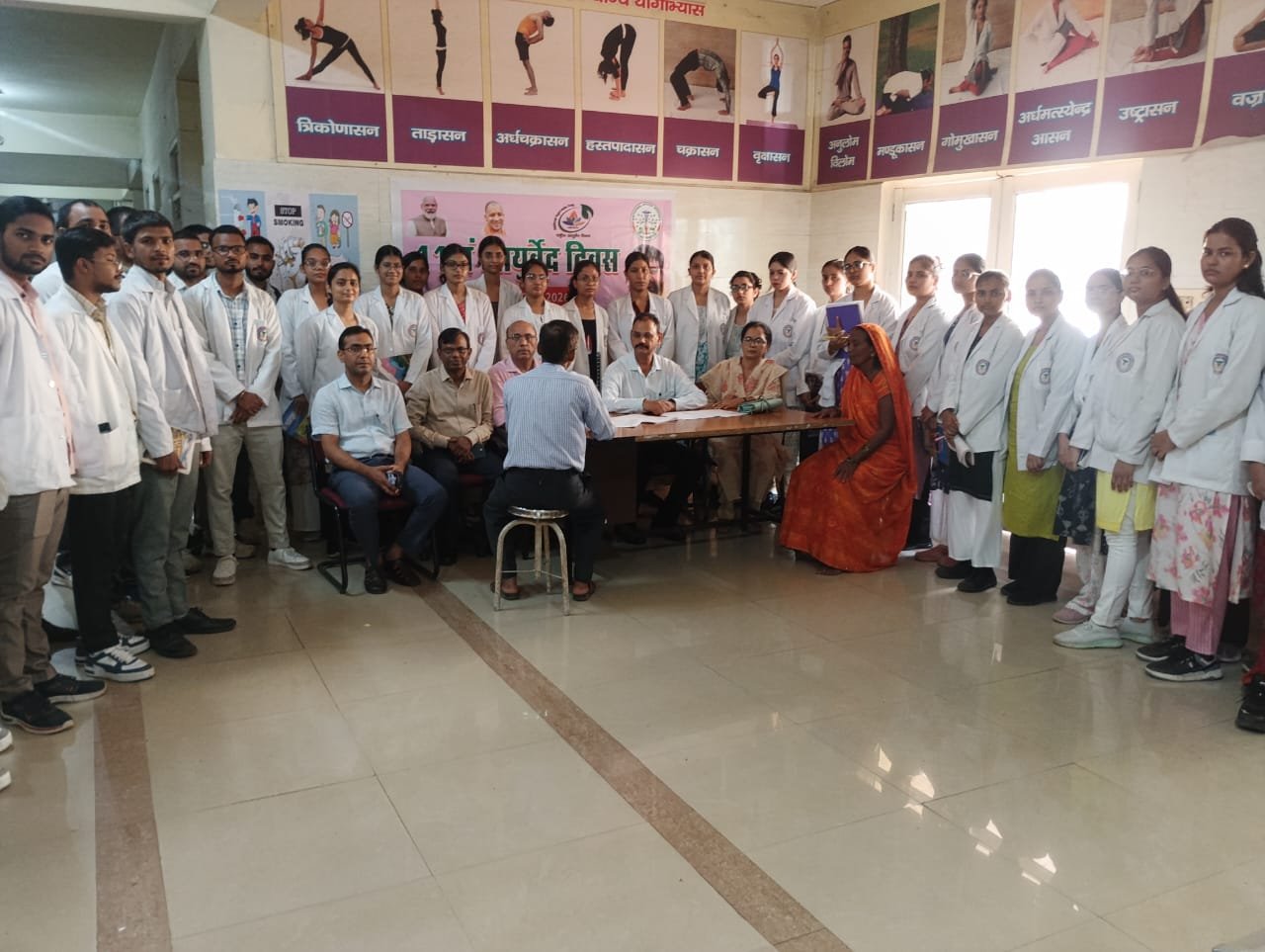 11th Ayurveda Day