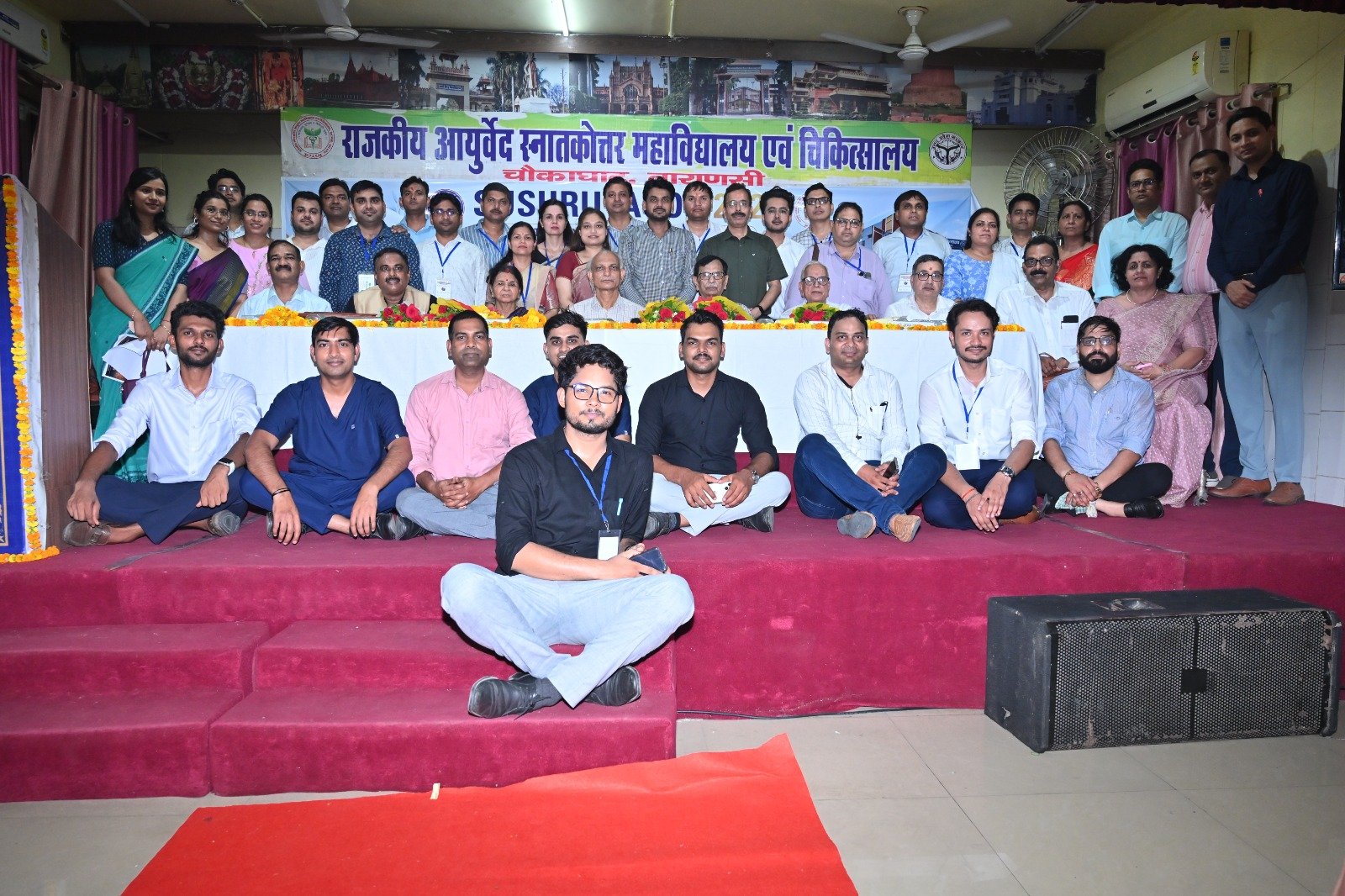 Campus and Academic Activities