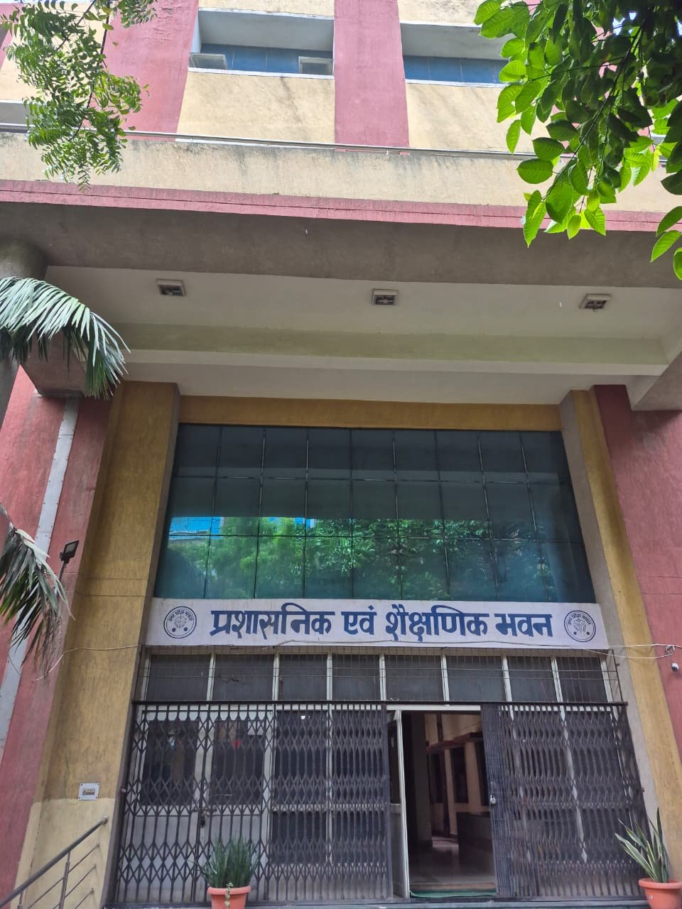 Campus Infrastructure