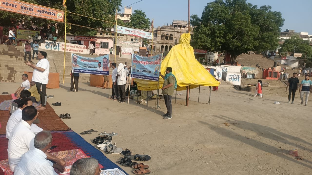Yoga Day