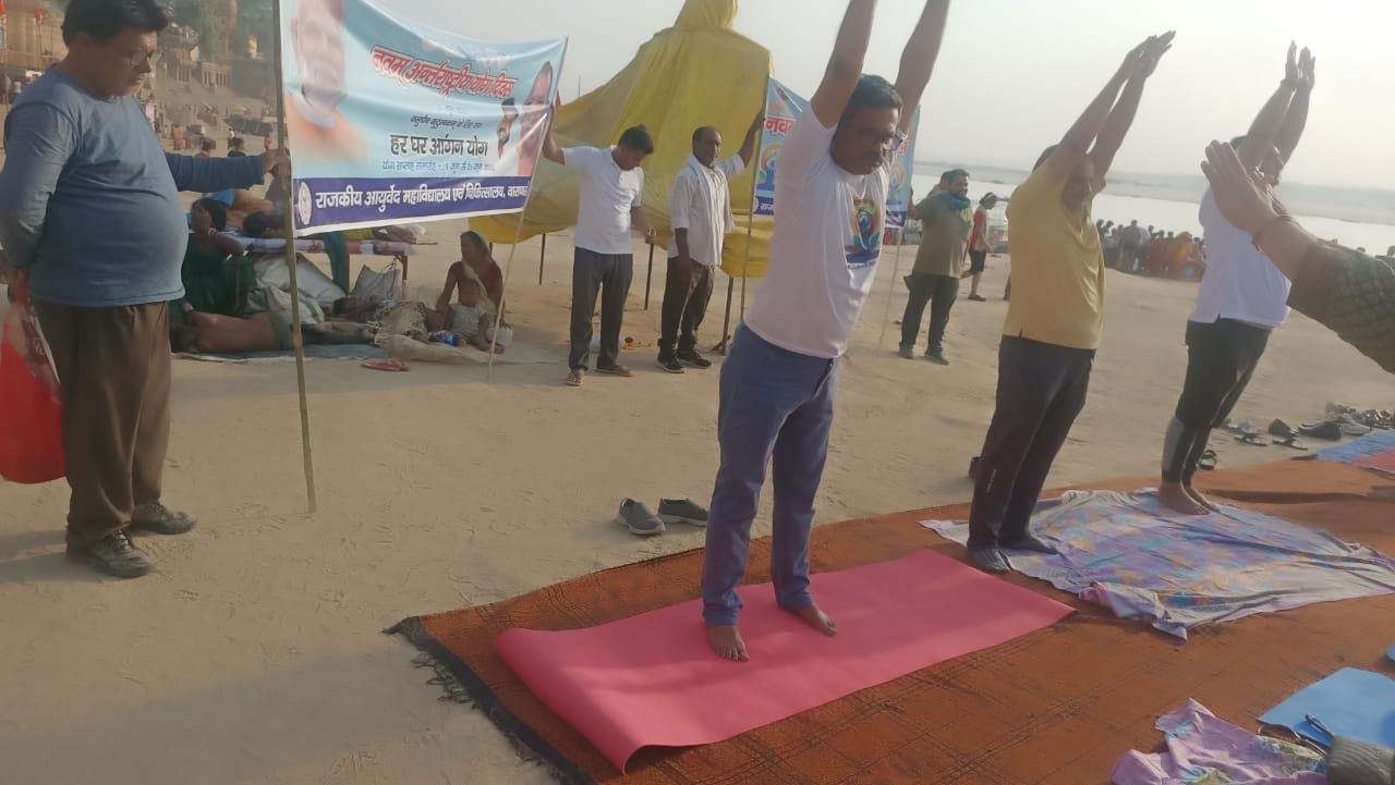 Yoga Day
